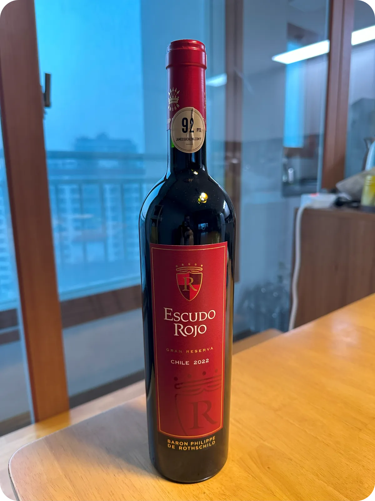 에스쿠도 로호 그란 리제르바 2022