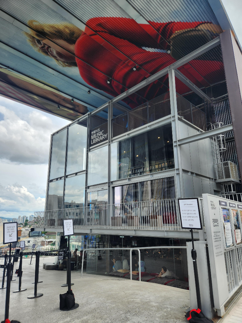 언더카드스테이지 스탠딩 시야