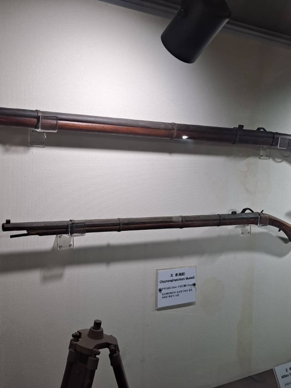 화도진공원 전시관 조총