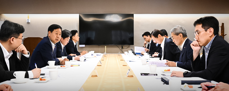 2026년 세제 개편안 총정리