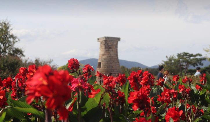 경주 첨성대 이미지