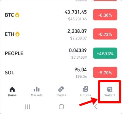 바이낸스 지갑 탭을 가리키는 사진