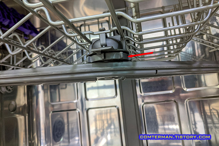 LG D1222WF 식기세척기 중간노즐 분리