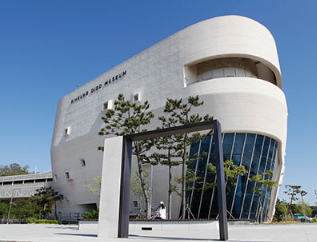 웨이브파크 거북섬 위치와 특징