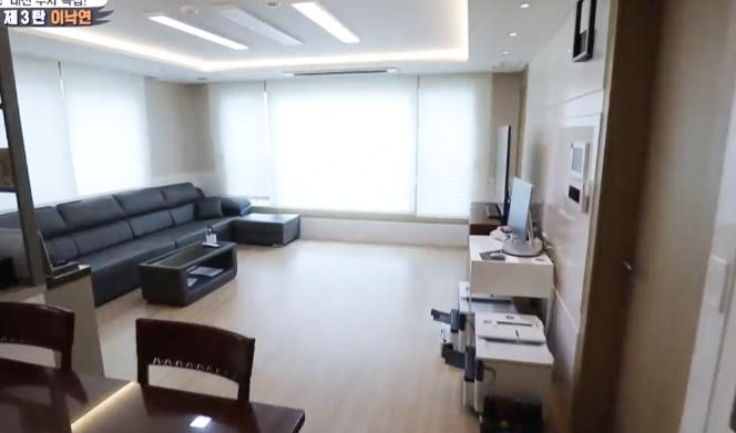 이낙연 전대표 집(사진:SBS)