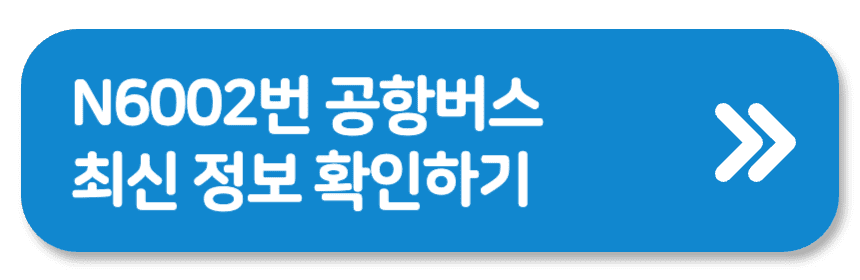 버튼-이미지