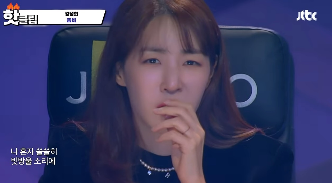 싱어게인3 김이나