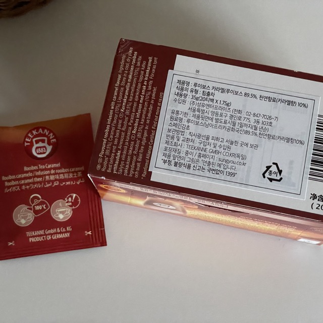 루이보스티-루이보스차-루이보스-효능과-포장상자-설명