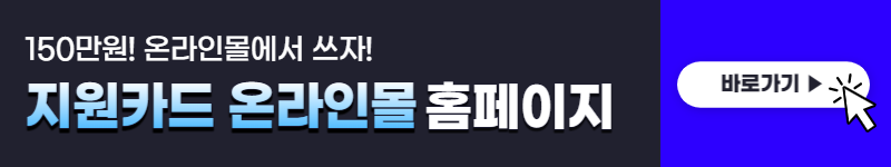 대전시 중장년 재취업 지원사업 신청&#44; 대상&#44; 기간