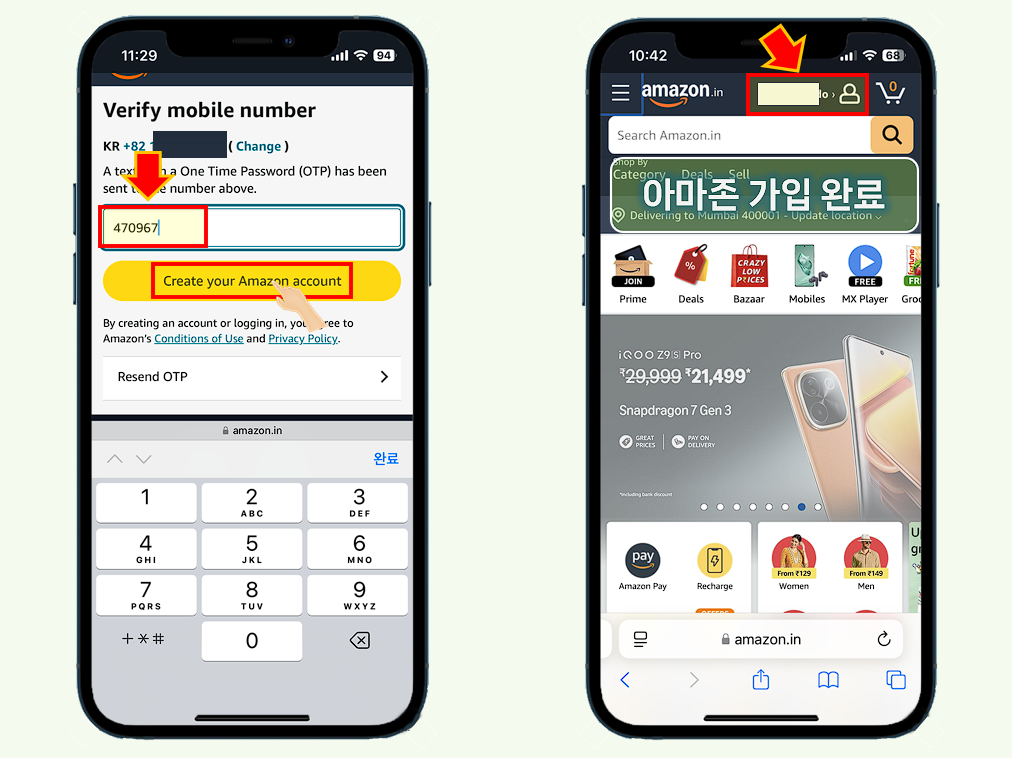 amazon 신규 가입에 성공했습니다.