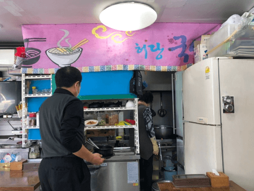 생방송 투데이 소고기샤브국시 멸치국시 영둥포구 양평동 맛집