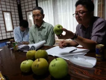 지역농협과 중앙농협 차이점 비교 정리자료_14