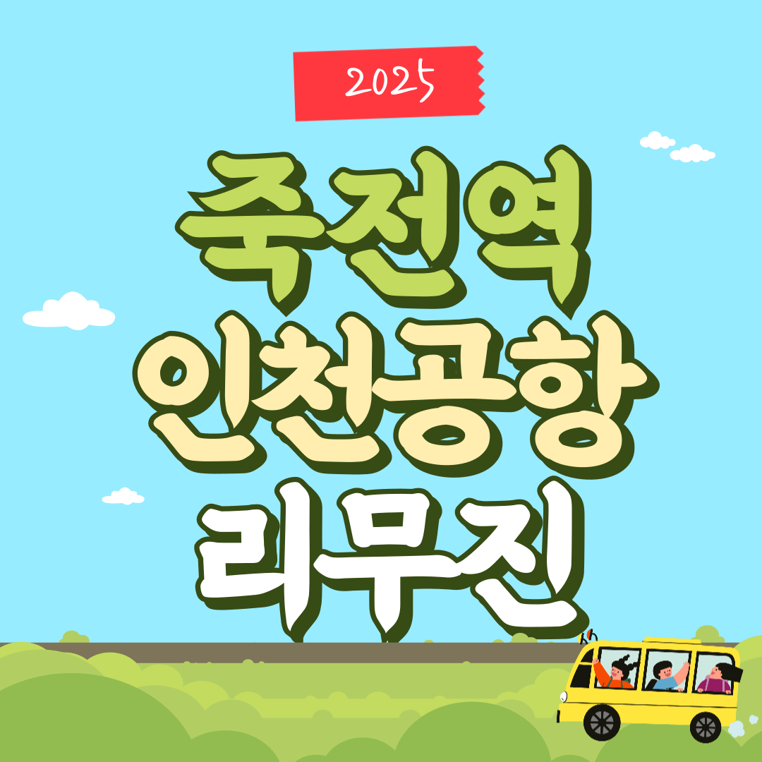 썸네일-입니다.