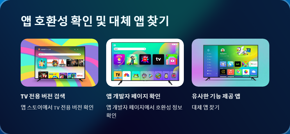 공장초기화