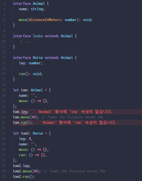 typescript-class-oop