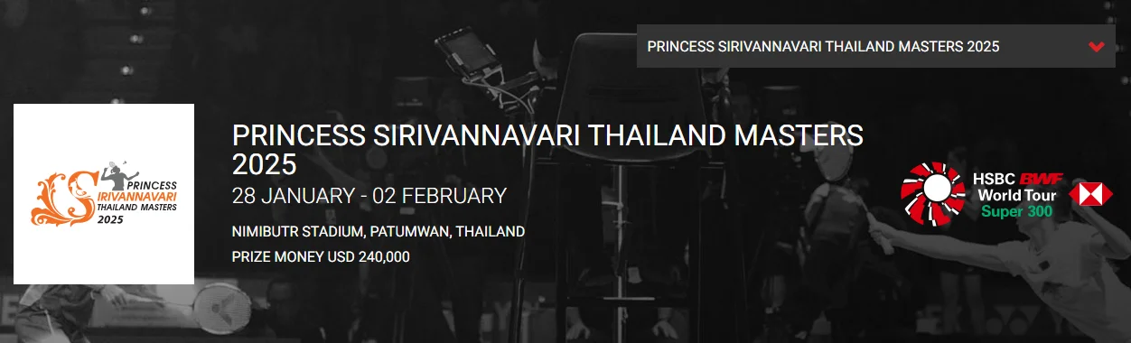 BWF월드투어 2025 태국 마스터즈 배드민턴