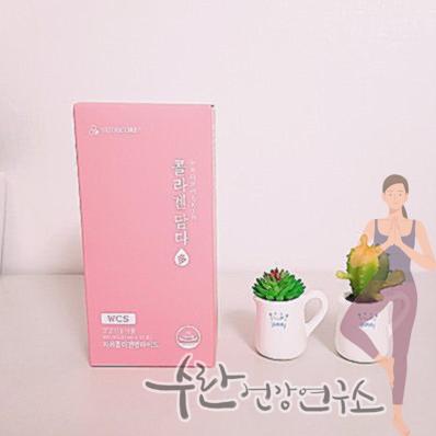 뉴트리코어 콜라겐 담다