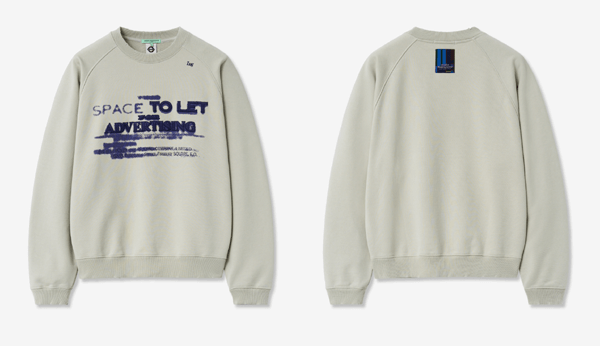 엄마친구아들 6회 김지은 맨투맨