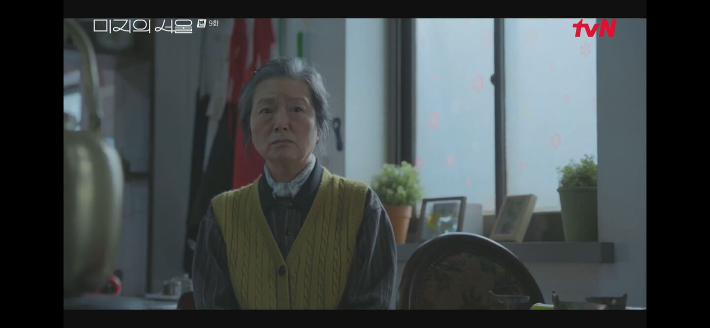 로사식당