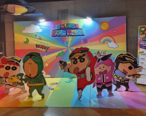 2024년 짱구팝업스토어 일정 및 장소 상세안내