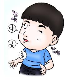 틱장애 증상 예시