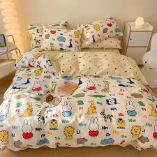 이불 버리는 방법