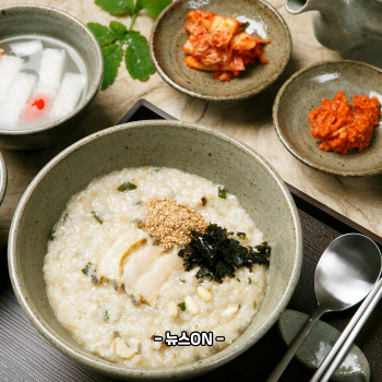 수능 전날 저녁식사