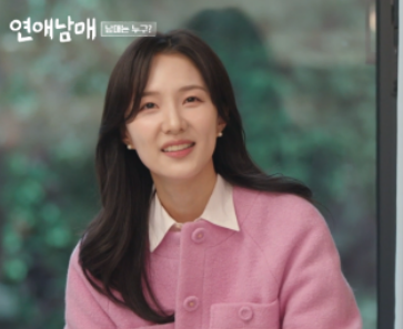 연애남매-여자-출연진-주연-세승-초아-윤하-정보-총정리