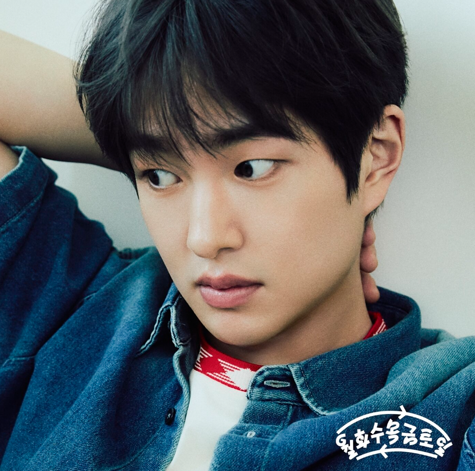 온유 (ONEW) Dot dot dot (...)