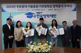 2026년 1학기 국가장학금 신청 총정리(대학생 필독)