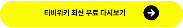png 파일 이미지