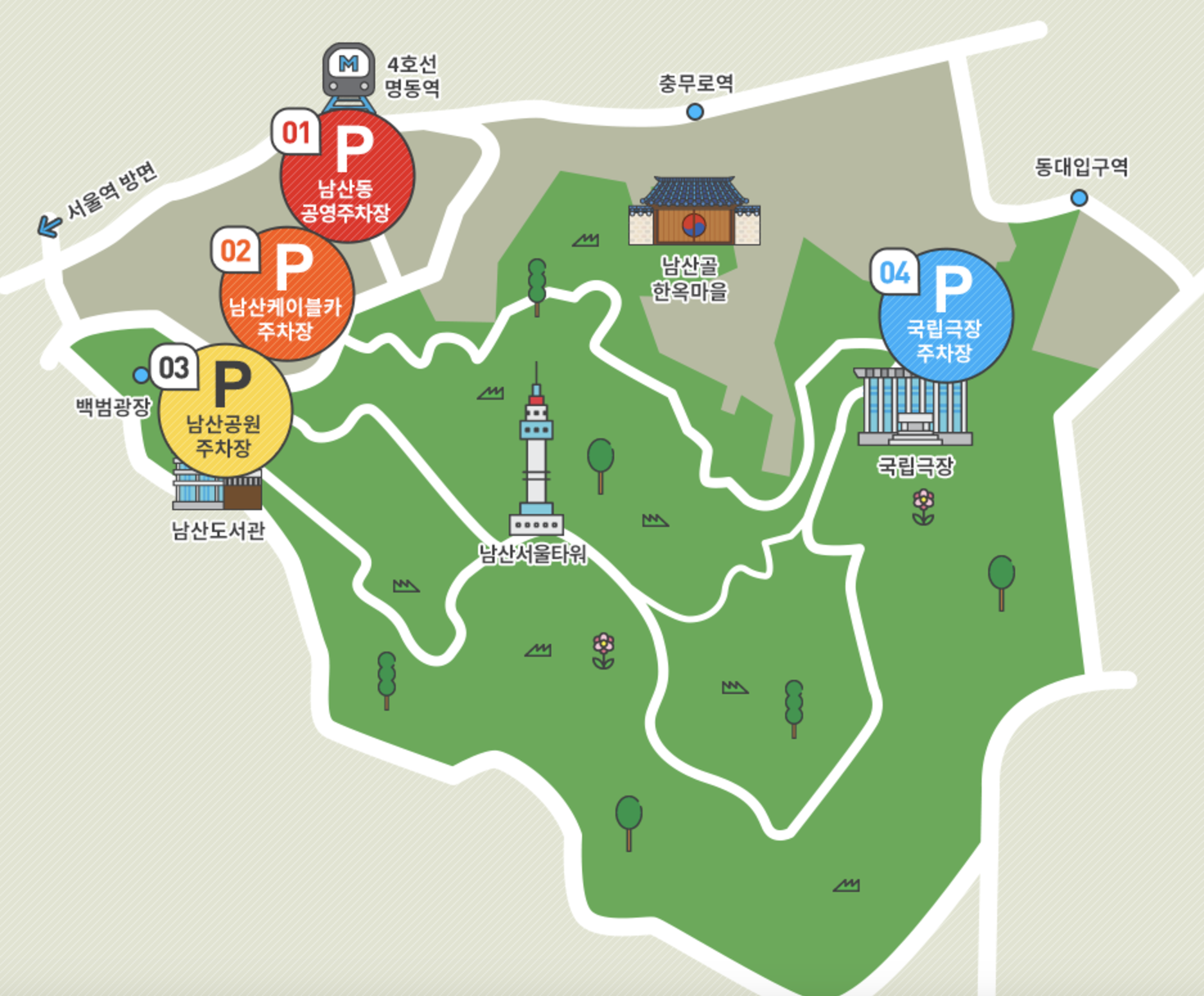 남산타워 주변 주차장