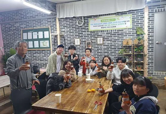 아임팜