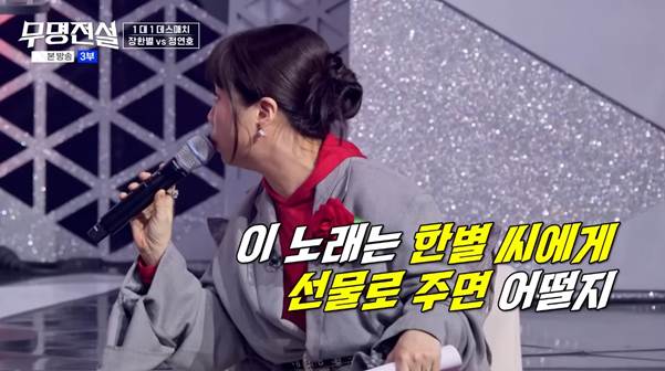 그룹해체 후에도 꿈을 잃지 않고 도전했다는 남자 | 인스티즈