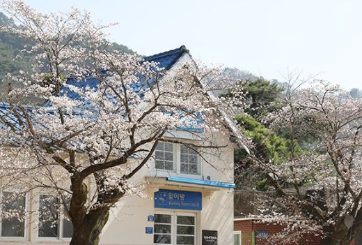 원주 필수