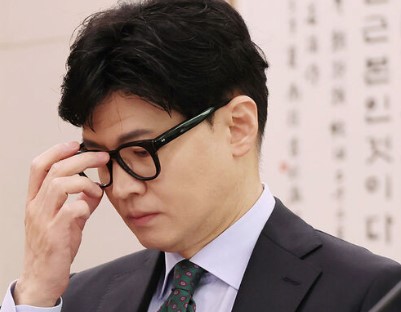 전기요금 지원