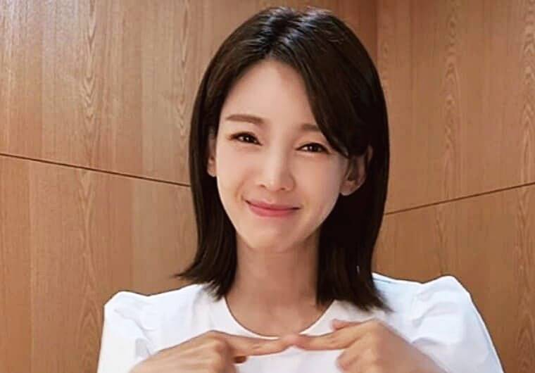 정가은