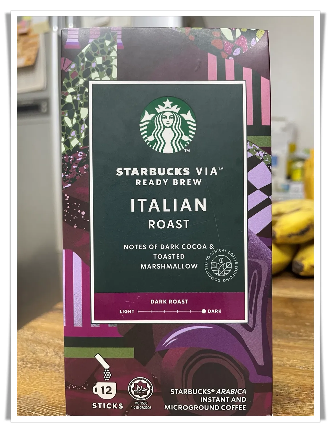 이탈리안-로스트