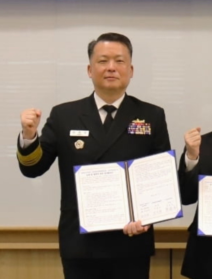 강동길 해군 경력