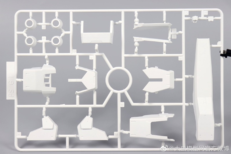 다반 PG 유니콘 최종결전 런너 사진4