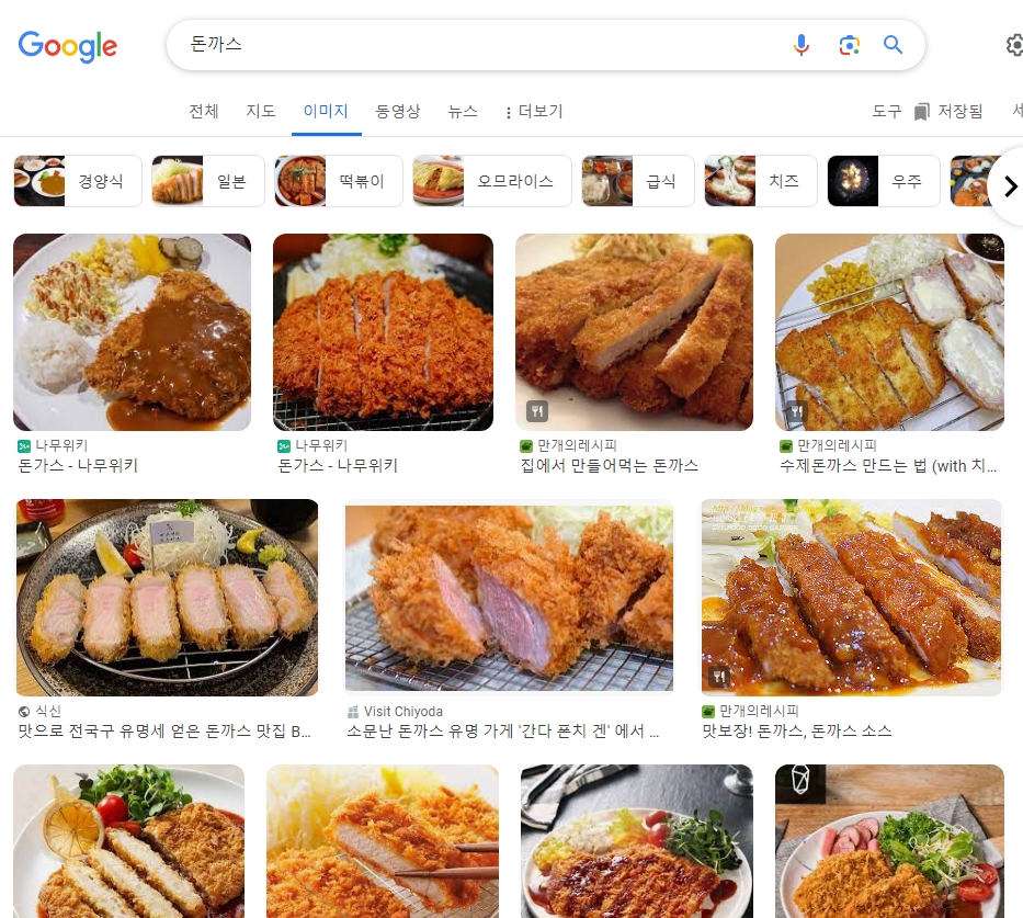 신선한 생선으로 만든 모듬 초밥