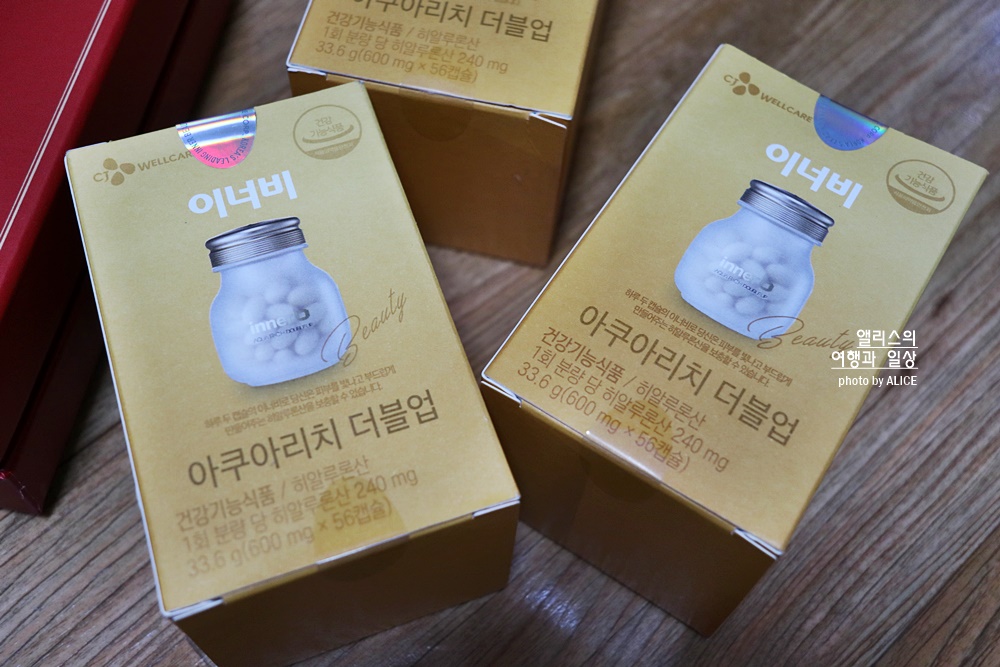 CJ웰케어 이너비 아쿠아리치 더블업, 6년근 홍삼 한뿌리 홍삼정 로얄레드 할인구매 방법