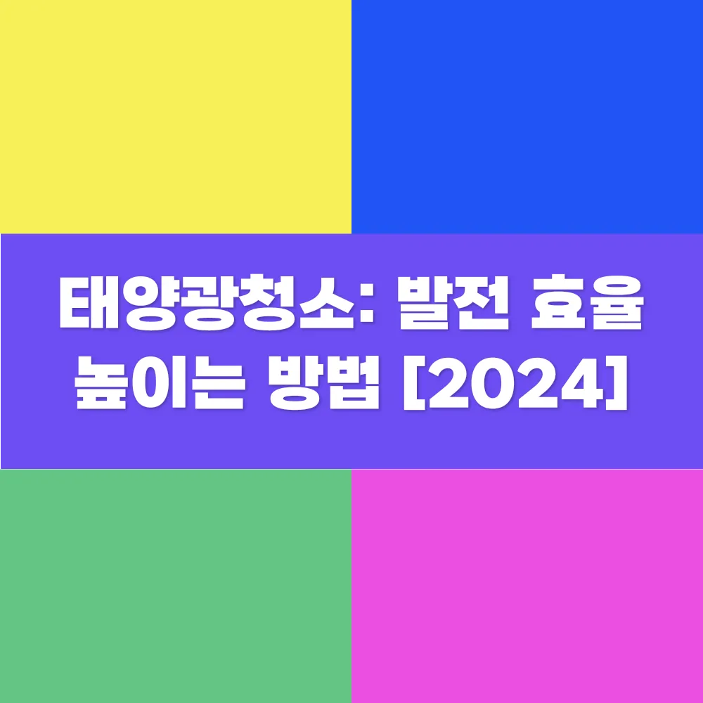 썸네일 이미지