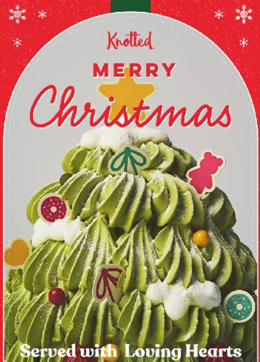 노티드 홈페이지 바로가기