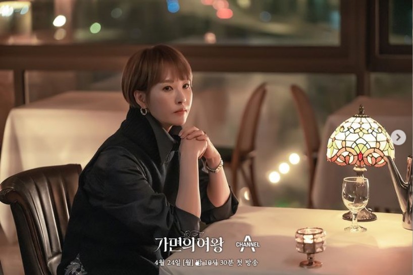 도재이의모습