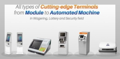 케이씨티 기업 제품