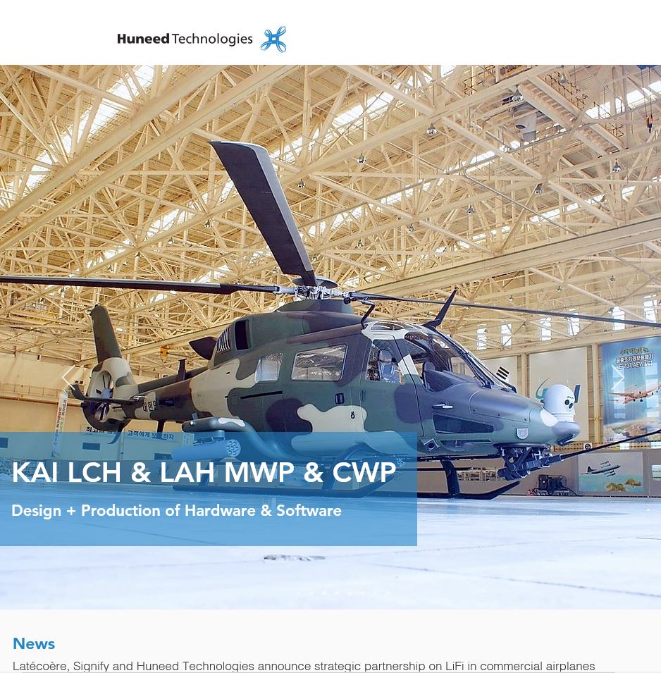 방위산업관련주10