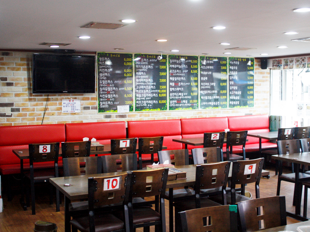 상계역 맛집 돈까스먹는용만이