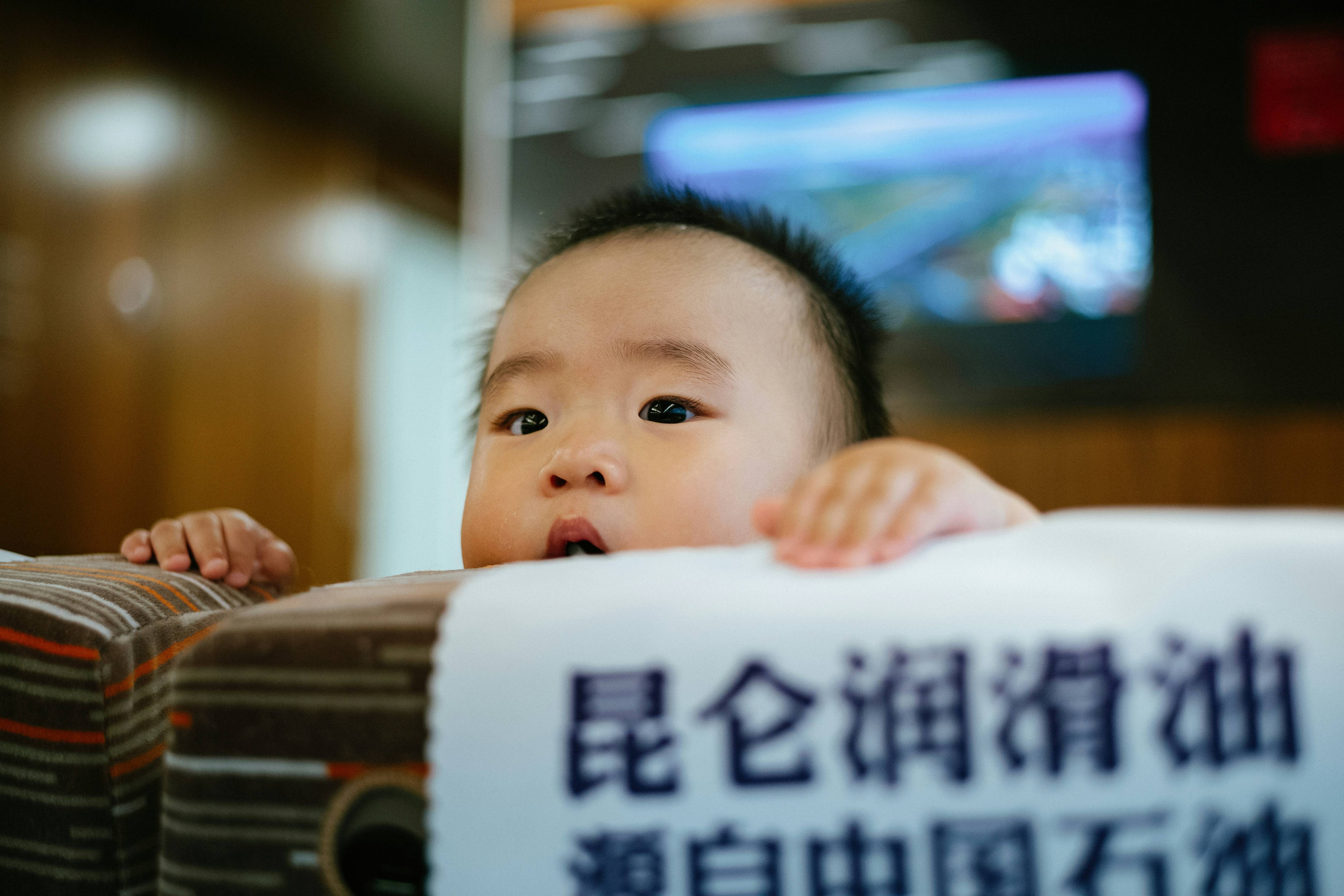 키즈 유아 이미지