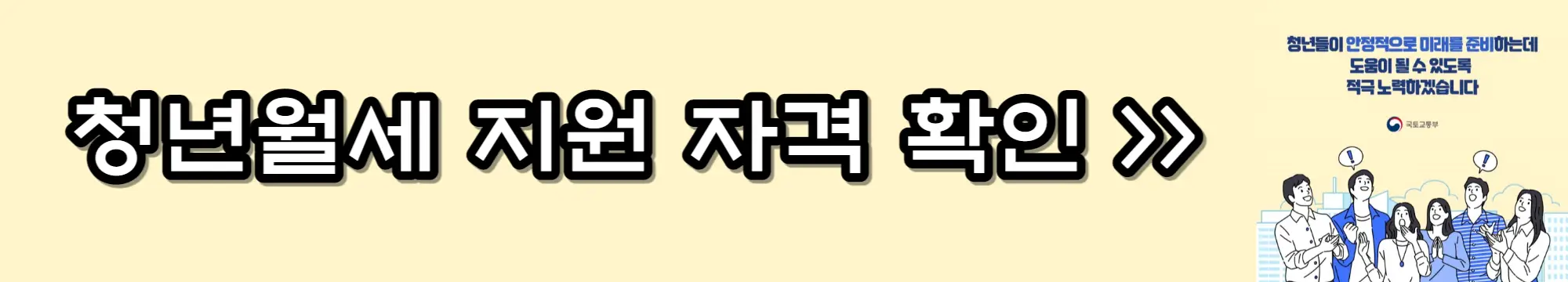 배너 사진
